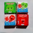 日記