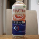 機雷上げ