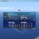 第47回大海戦(10/4)