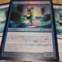 ZENZEN気にしないフリして～も♪