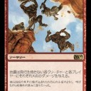 なんというMプレイ。