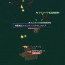 機雷まとめ