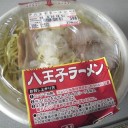 セブンの八王子ラーメン