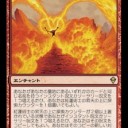 面白い。