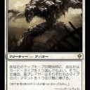 面白い。
