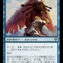 面白い。