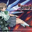 ヘッダーの画像を変更パート６