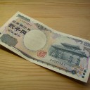 金曜〓病院とマックと〓