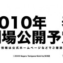 キョン「なんてこった‥。俺は、ハルヒに会いたかった‥」