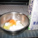 「君は僕の太陽だ！」とメィルしてみるテスト　“家庭に太陽２個の幸せとうんざりの微妙”　の巻
