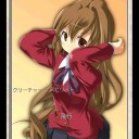 ペタペタペタ