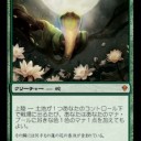 こぶら。
