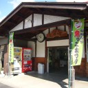 若桜へ