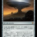 日曜も。