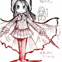 あれなえいが