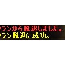 おやおや