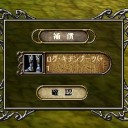 おやおや