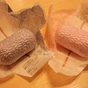 秋やすみ