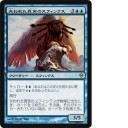 ゼンディカー入りスタンデッキ紹介　エスパーサイクリングリアニ　と　Ｓ．Ｄ．Ｗ（札束デックウィン）