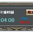 ぐだぐだ