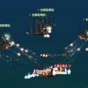 我慢我慢