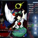 お空さんに