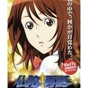 この映画って・・・・