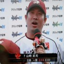 楽天、連勝でＣＳ第２ステージへ