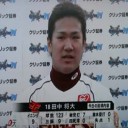 楽天、連勝でＣＳ第２ステージへ