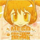 アニソン１００連発リリース記念ライブ＠ディスクピア日本橋〜井戸端怪議＠地下１階