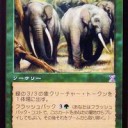 懐かしいソート
