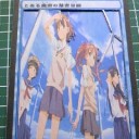 下手だから