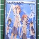 結構かかったけど