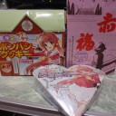 今日の『プラモ購入＋大阪オタク探訪』