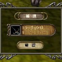 プーチ●つえぇぇ