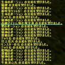 プーチ●つえぇぇ