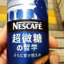 シリーズ物でしたか。