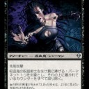 オースティン日本語カバレッジ