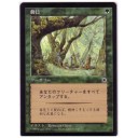 エラー７５　動員