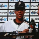 スレッジが劇的満弾！
