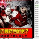 ニコ動ありがとう＞＜