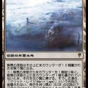 １０月２１日なん実クラシック大会