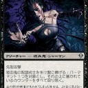１０月２１日なん実クラシック大会