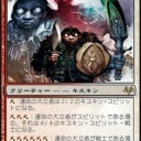１０月２１日なん実クラシック大会