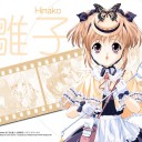 タエちゃんがかわゆすぎる件についてｗ