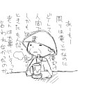 丘の花は黄色にしよう そのほうが見つけやすいから