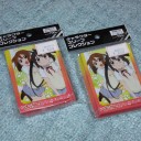 おーい、買ったぞー