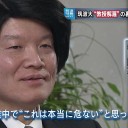 柿ピー