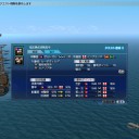 第48回大海戦(10/23)