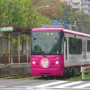 その他　早稲田